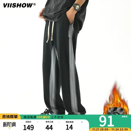 VIISHOW休闲裤子男款秋冬美式潮流加绒运动卫裤宽松直筒阔腿长裤商品大图