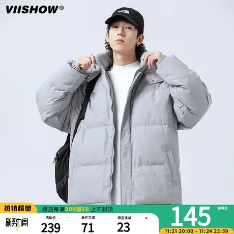 VIISHOW纯色加厚潮牌街头面包服外套冬季宽松百搭保暖连帽棉服男商品大图