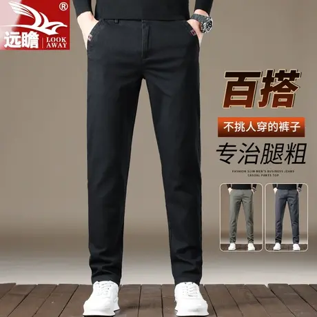 男士休闲裤宽松直筒黑色长裤子男2023新款商务正装西裤春秋款男裤商品大图