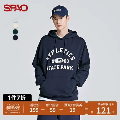 SPAO男士卫衣秋冬新款字母印花连帽套头卫衣SPMHC49C02商品大图