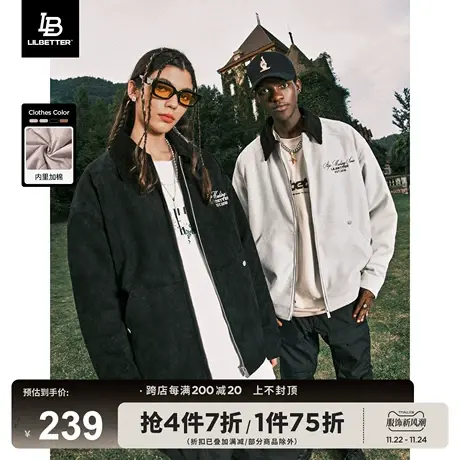 Lilbetter仿麂皮外套男棉服2023新款美式棉袄情侣棉衣冬季夹克潮商品大图