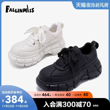 非谜球球鞋2023秋季新款厚底单鞋女黑色百搭休闲女鞋黑色运动鞋子图片