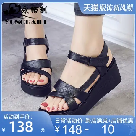 真皮厚底高跟凉鞋女2025夏季新款坡跟松糕鞋圆头透气休闲皮鞋女鞋图片