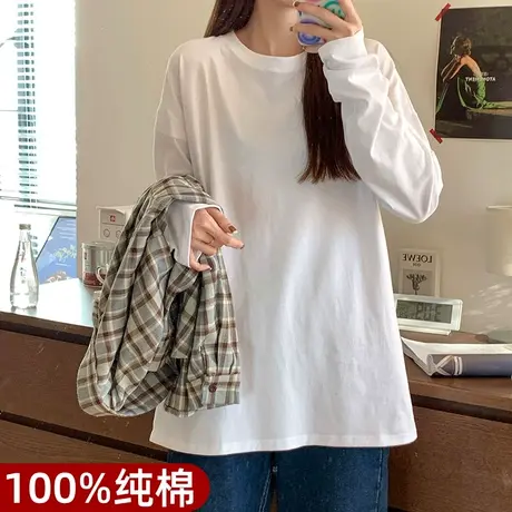 高个子大码打底衫女内搭春秋黑白色圆领长袖T恤宽松加长上衣胖mm商品大图