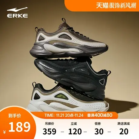 鸿星尔克衍界情侣运动鞋2024春季复古休闲老爹鞋减震增高面包男鞋商品大图