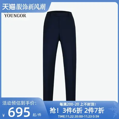 【商场同款】雅戈尔男士西裤新款官方商务休闲上班穿长裤男S3730商品大图