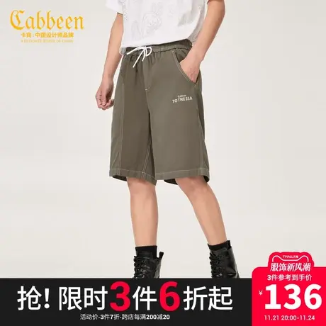 卡宾男装字母刺绣牛仔裤春夏新款直筒短裤宽松潮流街头Y商品大图