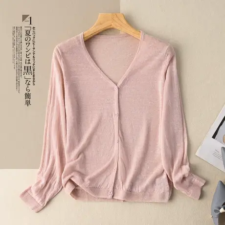 享永子亚麻开衫女2022春夏新款棉麻文艺复古宽松空调衫很仙的上衣商品大图