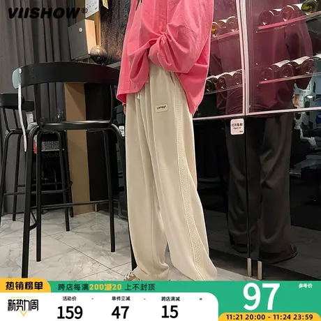 VIISHOW裤子男秋冬季加厚卫裤垂感阔腿直筒裤宽松运动休闲长裤男商品大图