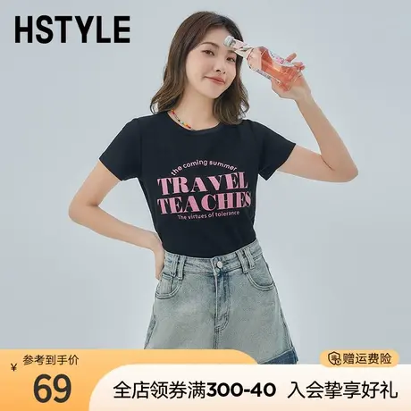 韩都衣舍2023夏季新款女装短款圆领上衣撞色字母印花T恤商品大图