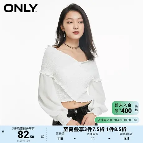 ONLY奥莱夏季修身显瘦纯色设计感短款雪纺衫女商品大图