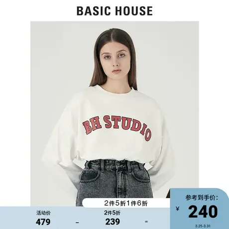 Basic House/百家好2021秋冬女韩风时尚印花卫衣宽松长袖HVTS728E图片