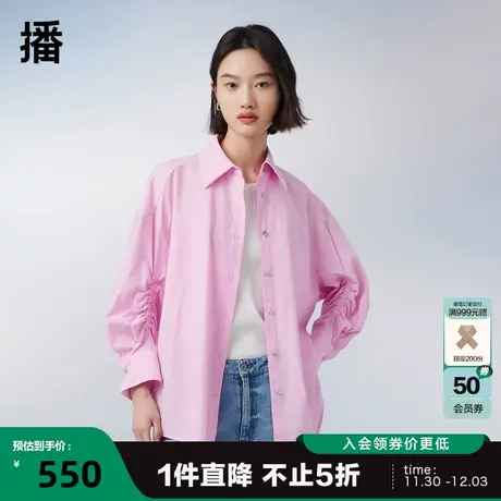 播商场同款夏灯笼袖抽褶背部镂空蝴蝶结衬衫女BDQ2CD1266图片