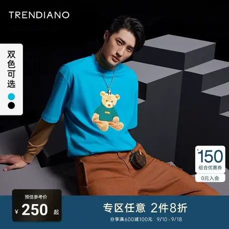 TRENDIANO官方潮牌男装春夏新款绣花章小熊圆领短袖美式t恤上衣服图片