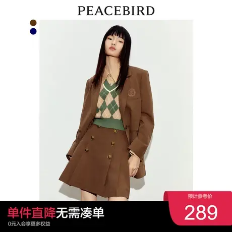 太平鸟学院风咖色西装外套女2023春季女士西服时尚高级感宽松奥莱图片
