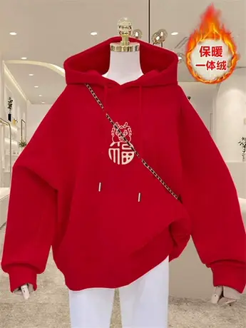本命年龙年衣服女装红色卫衣女2024新款冬季宽松休闲加绒加厚外套商品大图