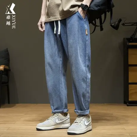 希越萝卜裤男士直筒牛仔裤2025夏季新款宽松大码休闲九分裤子男潮商品大图