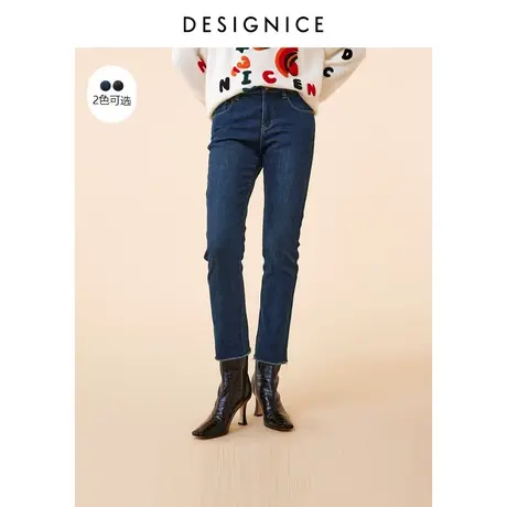 商场同款迪赛尼斯2022冬季复古风设计感高腰时尚直筒九分牛仔裤女图片