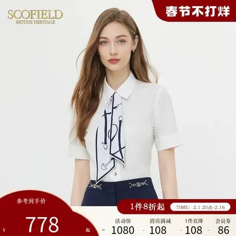 Scofield通勤飘带领结商务气质简约短袖白衬衫女装2024年夏季新款商品大图