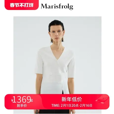 玛丝菲尔2022夏季新款白色v领小众设计感中袖五分袖短袖T恤女商品大图