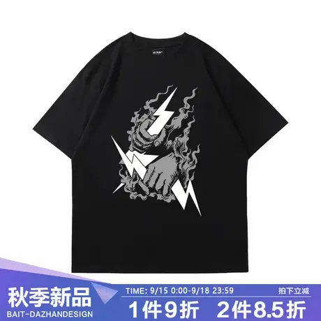 美式高街情侣装潮牌t恤欧美ootd重磅230g短袖男款夏季2023中半袖商品大图