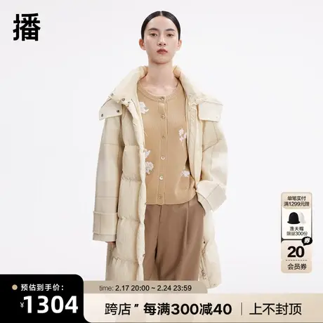 播90绒冬季新款羽绒毛呢拼接前短后长宽松连帽羽绒服女BDP4RD0810图片