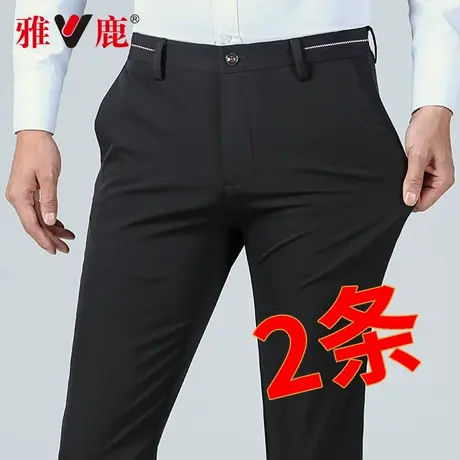 雅鹿休闲裤男长裤春季男裤子直筒修身长裤弹力商务西裤休闲长裤子商品大图