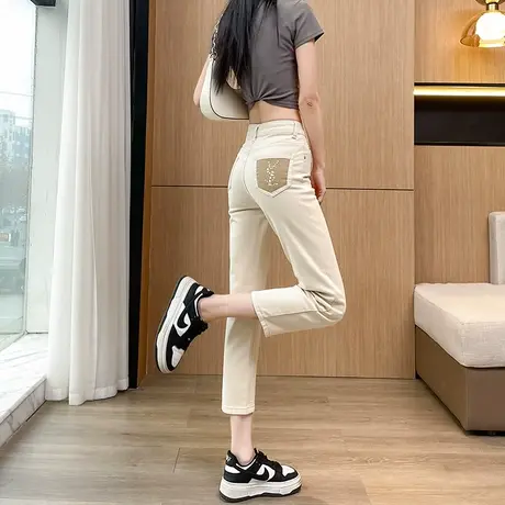 设计感撞色牛仔裤女春秋新款小直筒裤高腰显瘦小个子八九分烟管裤商品大图