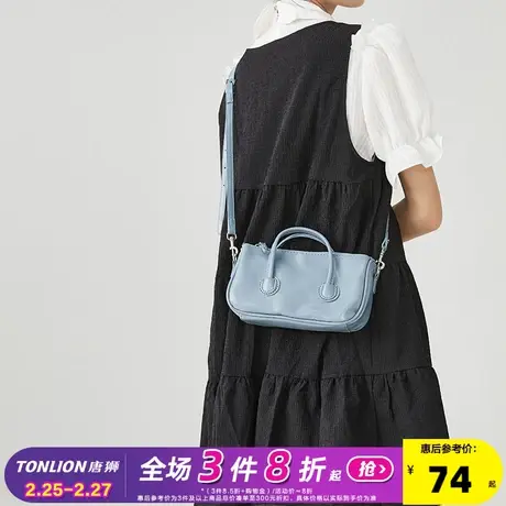 新品特惠唐狮2022春夏新款女手提单肩斜跨腋下包ins潮流韩版百搭商品大图