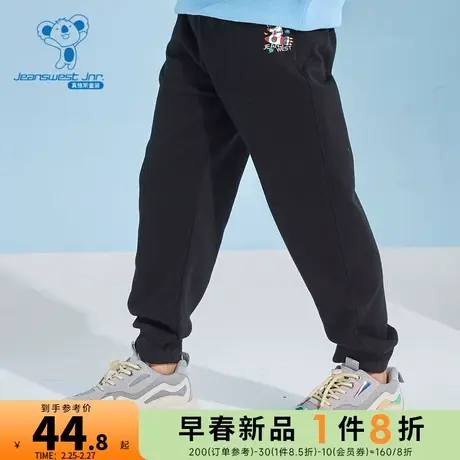 JU真维斯男童宇航员印花束脚卫裤 春秋季儿童运动大中童休闲裤子商品大图