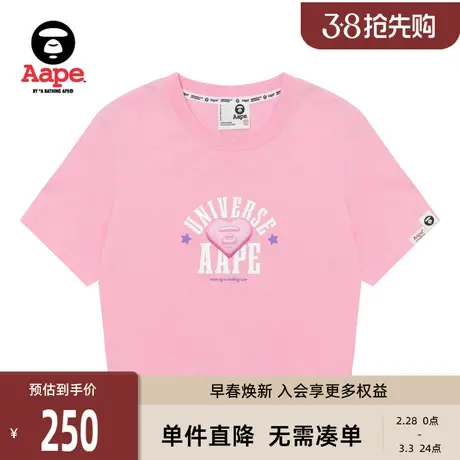 Aape旗舰店女装春夏爱心字母印花修身短款短袖T恤1308XXK图片