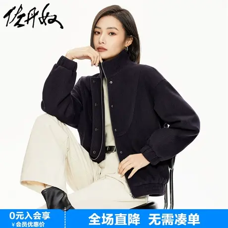 佐丹奴毛呢外套女新款时尚拉链上衣斜纹飒美宽松立领夹克18373914商品大图
