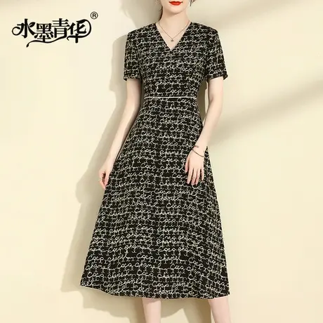 水墨青华2024夏季新款时尚百搭中长款连衣裙收腰显瘦大摆印花裙商品大图