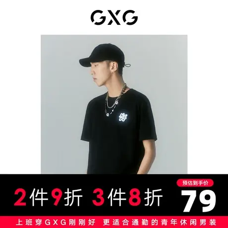 GXG男装 商场同款Off-White™设计师Paola联名短袖花卉T恤22年夏商品大图