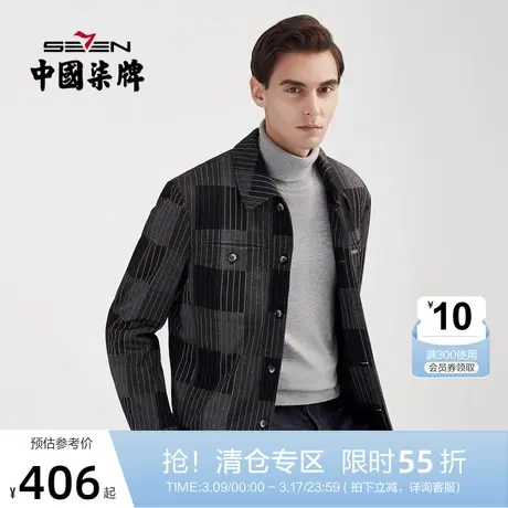 柒牌棉服男2021冬季新款韩版潮流青年翻领字母印花男士棉衣厚外套图片