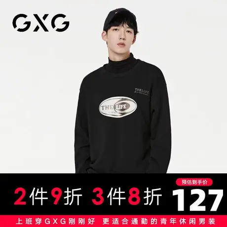【新品】GXG男装 23秋季时尚字母印花男士宽松休闲圆领长袖卫衣图片