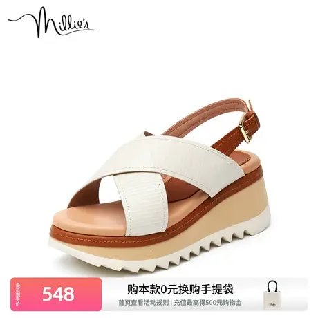 millie's妙丽新款羊皮时尚休闲通勤交叉带厚底增高女凉鞋LH525BL2商品大图