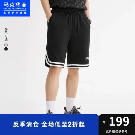 马克华菲字母印花短裤男23夏季新款撞色织带时尚美式休闲五分裤图片