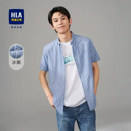 【奥莱清仓】HLA/海澜之家23夏竖条纹短袖衬衫凉爽制扣领衬衣男图片