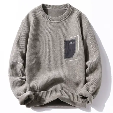 毛衣男士2023新款加绒加厚内搭线衣秋冬季潮流宽松男装打底针织衫商品大图