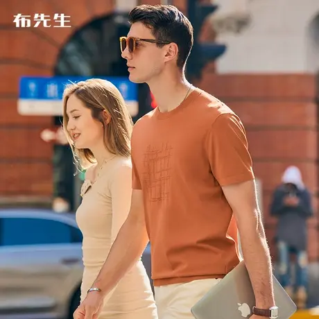 MrBu布先生抽象提花针织t恤男装2023夏新款凉感冰麻纱短袖AT12109商品大图