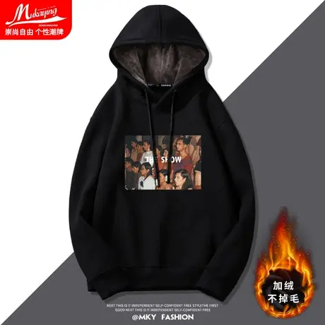 港风复古男士卫衣男连帽加绒加厚ins潮牌保暖秋冬季潮流宽松外套商品大图