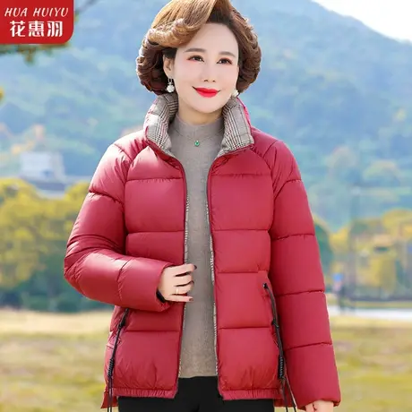 小个子妈妈秋冬外套羽绒棉服夹棉衣服中老年女冬装短款加厚小棉袄商品大图