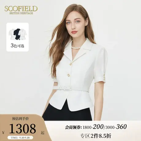 Scofield女装通勤西装领衬衫短袖白色优雅收腰上衣夏季新款商品大图