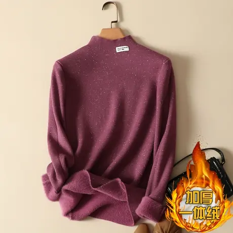 一体绒半高领毛衣女2023年新款加绒加厚打底衫女秋冬内搭针织上衣商品大图