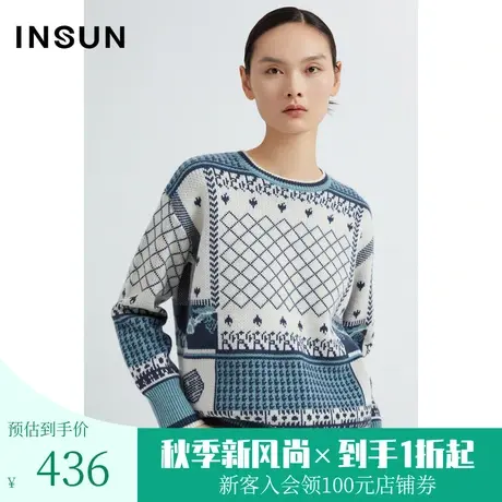 [易打理]恩裳2022年冬季田园艺术提花可机洗巴素兰羊毛衫商品大图