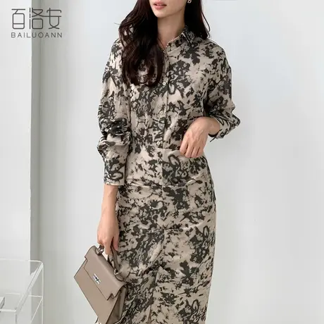 百洛安时尚复古豹纹印花衬衫女上衣秋装新款气质翻领宽松长袖衬衣图片