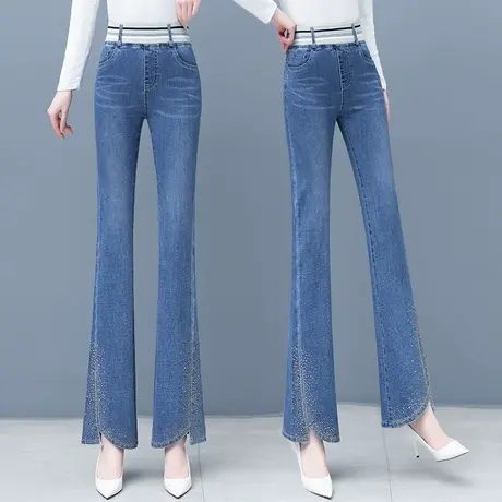 带钻牛仔微喇裤女春秋新款高腰显瘦小个子不规则中年时尚马蹄裤图片