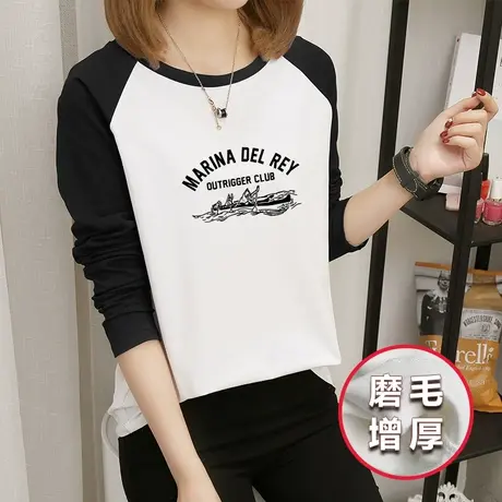插肩袖长袖字母印花打底衫2022年秋冬新款磨毛加厚上衣纯棉T恤女图片