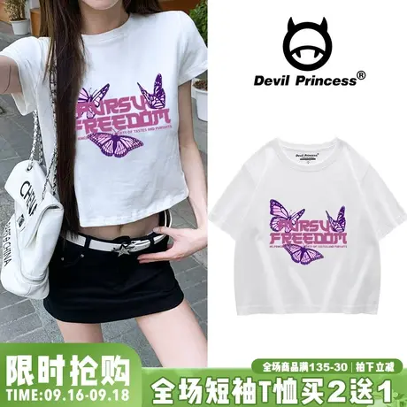 bm甜酷风辣妹露脐短款t恤女2023夏季新款纯棉蝴蝶印花短袖上衣潮图片